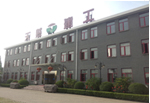 簡(jiǎn)介